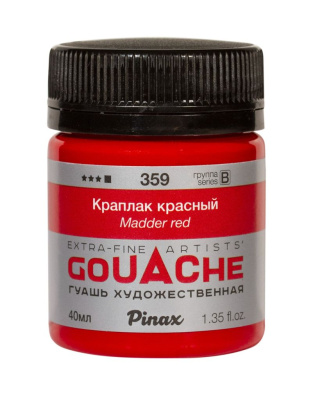 Гуашь Pinax, банка 40 мл, Краплак красный