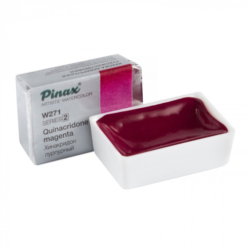 Акварель Pinax кювета 2,5 мл W271 Хинакридон Пурпурный
