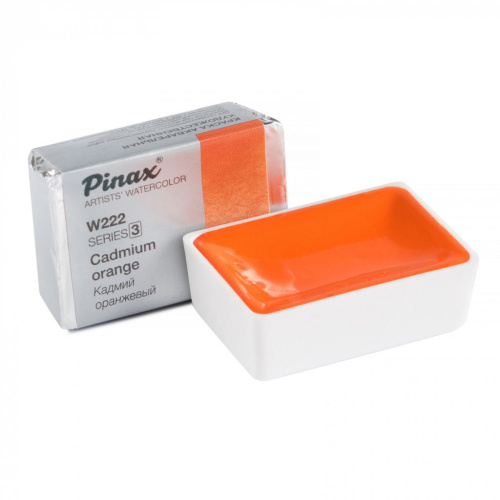 Акварель Pinax кювета 2,5 мл W222 Кадмий Оранжевый