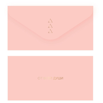 Конверт для денег MESHU "Нектарин", 85*164 мм, soft-touch, фольга