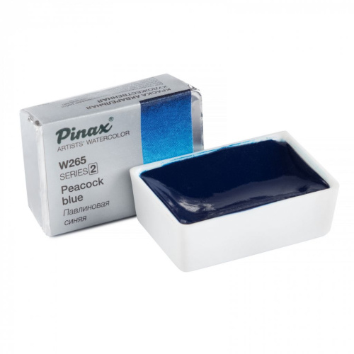 Акварель Pinax кювета 2,5 мл W265 Павлиновая Синяя