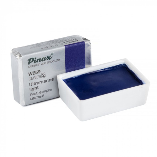 Акварель Pinax кювета 2,5 мл W259 Ультрамарин Светлый