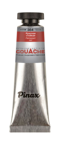 Гуашь Pinax, туба 15 мл, Красная стойкая