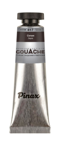 Гуашь Pinax, туба 15 мл, Сепия