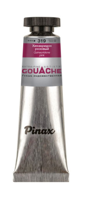 Гуашь Pinax, туба 15 мл, Хинакридон розовый