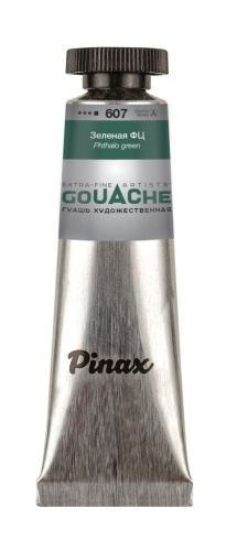 Гуашь Pinax, туба 15 мл, Зеленая ФЦ