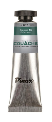 Гуашь Pinax, туба 15 мл, Зеленая ФЦ