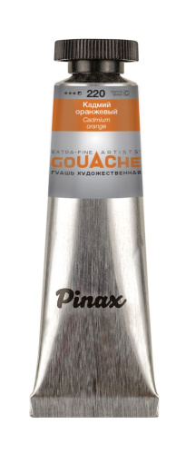 Гуашь Pinax, туба 15 мл, Кадмий оранжевый
