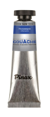 Гуашь Pinax, туба 15 мл, Ультрамарин