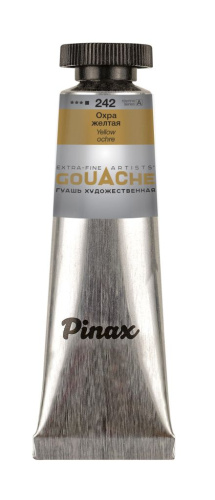 Гуашь Pinax, туба 15 мл, Охра желтая