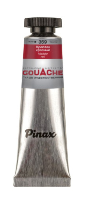 Гуашь Pinax, туба 15 мл, Краплак красный
