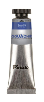 Гуашь Pinax, туба 15 мл, Синяя ФЦ