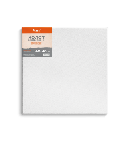 Холст на подрамнике Pinax 40х40 см, 380 г 100% хлопок