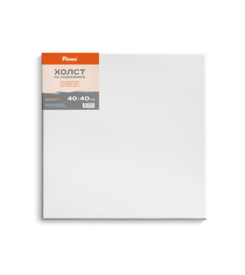 Холст на подрамнике Pinax 40х40 см, 380 г 100% хлопок