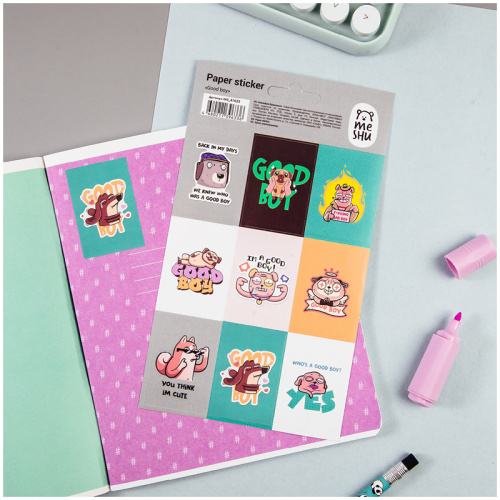 Наклейки бумажные MESHU "Good boy", 12*21см, 9 наклеек