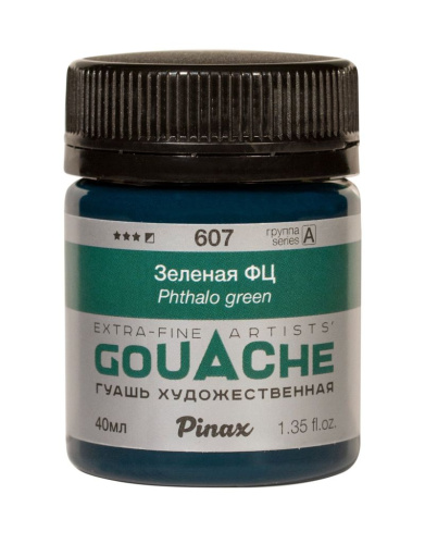 Гуашь Pinax, банка 40 мл, Зеленая ФЦ