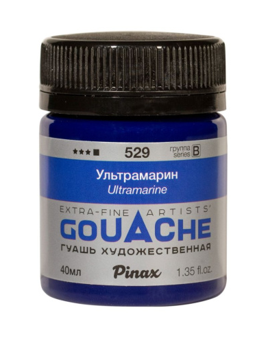 Гуашь Pinax, банка 40 мл, Ультрамарин