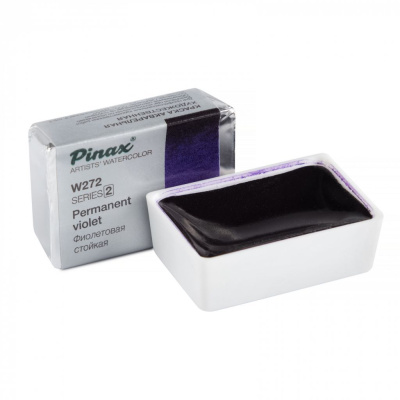 Акварель Pinax кювета 2,5 мл W272 Фиолетовая Стойкая