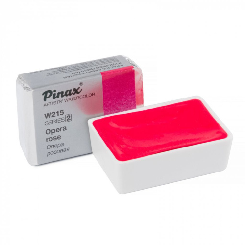 Акварель Pinax кювета 2,5 мл W215 Опера Розовая