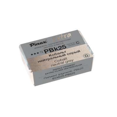 Акварель Pinax "ЭКСТРА" 2,5 мл, Кобальт нейтральный серый