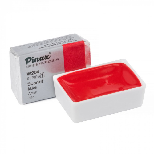 Акварель Pinax кювета 2,5 мл W204 Алый Лак