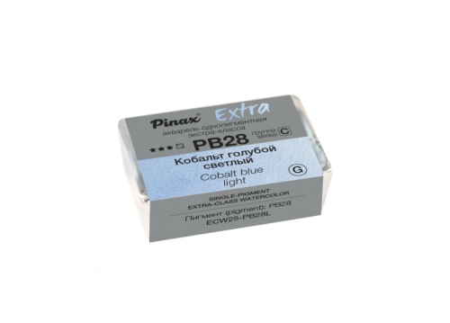 Акварель Pinax "ЭКСТРА" 2,5 мл, Кобальт голубой светлый