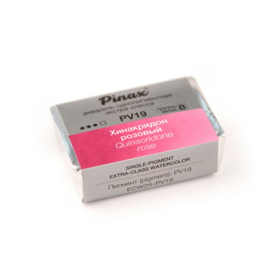 Акварель Pinax "ЭКСТРА" 2,5 мл, Хинакридон розовый