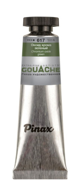 Гуашь Pinax, туба 15 мл, Оксид хрома зеленый