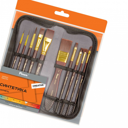 Набор кистей бордовая синтетика Pinax "CREATIVE" АССОРТИ 10 шт, пенал д/кистей