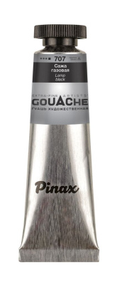 Гуашь Pinax, туба 15 мл, Сажа газовая