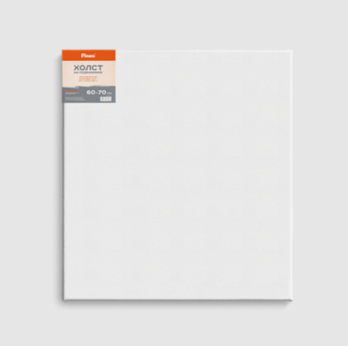 Холст на подрамнике Pinax 60x70 см 100% хлопок 380 г