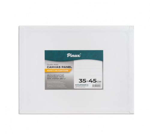 Холст на картоне Pinax 35х45 см 280 г, 100% Хлопок