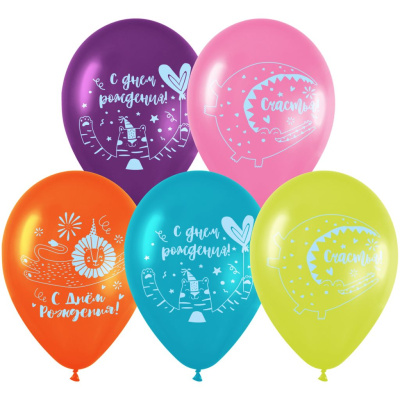 Воздушные шары MESHU "С Днем Рождения" 10 шт., М12/30 см, пастель, ассорти