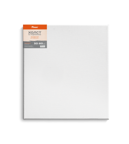 Холст на подрамнике Pinax 50х60 см 380 г 100% хлопок, мелкое зерно, акриловый грунт 3 слоя