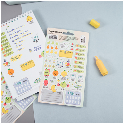 Наклейки бумажные для ежедневников MESHU "Work out", 12*21см, 45 наклеек