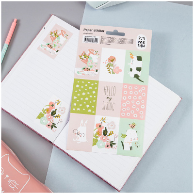 Наклейки бумажные MESHU "Inspiration", 12*21см, 9 наклеек