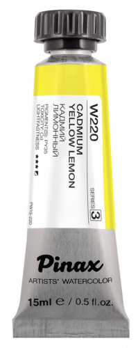 Акварель Pinax в тубе 15 мл W220 Кадмий лимонный