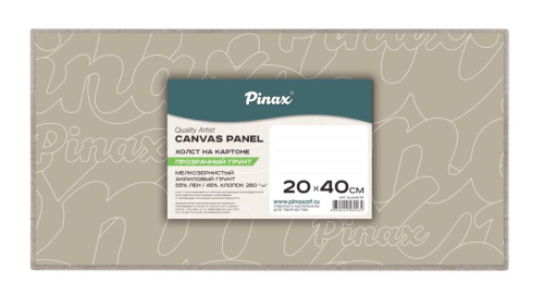Холст на картоне прозрачный грунт Pinax 20х40 см 280 г, 55%Хлопок / 45%Лён