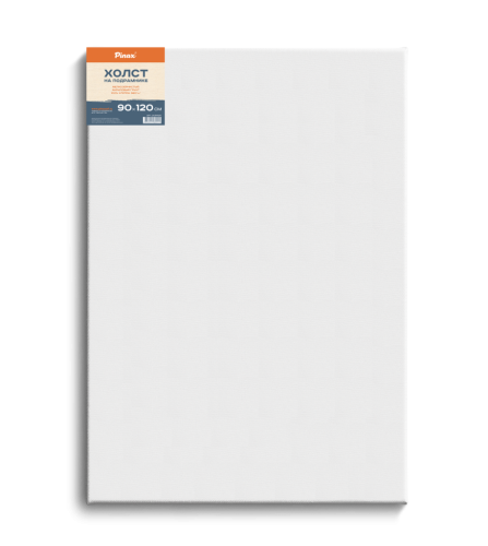 Холст на подрамнике Pinax 90х120 см 100% хлопок 380 г
