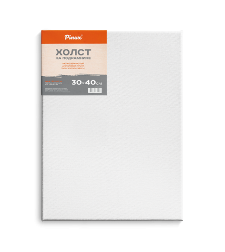 Холст на подрамнике Pinax 30х40 см, 380 г 100% хлопок