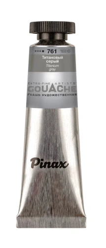Гуашь Pinax, туба 15 мл, Титановый серый
