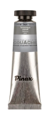 Гуашь Pinax, туба 15 мл, Титановый серый
