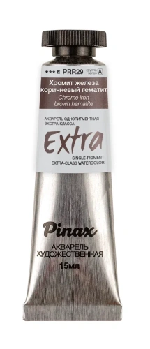Акварель Pinax "ЭКСТРА" туба 15 мл, Хромит железа коричневый гематит