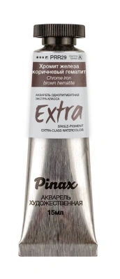 Акварель Pinax "ЭКСТРА" туба 15 мл, Хромит железа коричневый гематит
