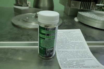 Бойцам СВО направили партию якутских биопрепаратов для повышения иммунитета / ЯСИА   