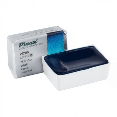 Акварель Pinax кювета 2,5 мл W266 Синяя Морская