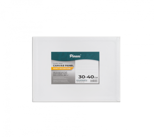 Холст на картоне Pinax 30х40 см 280 г, 100% Хлопок