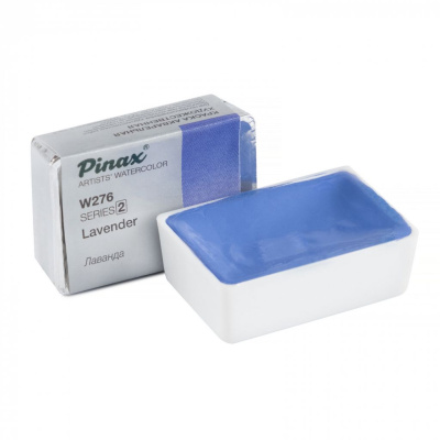 Акварель Pinax кювета 2,5 мл W276 Лаванда