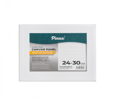 Холст на картоне Pinax 24х30 см 280 г, 100% Хлопок