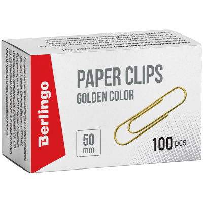 Скрепки Berlingo 50 мм, 100 шт, золотистые, картонная упаковка